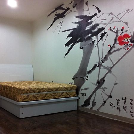 Itaewon Land Spa & Guesthouse Seúl Habitación foto