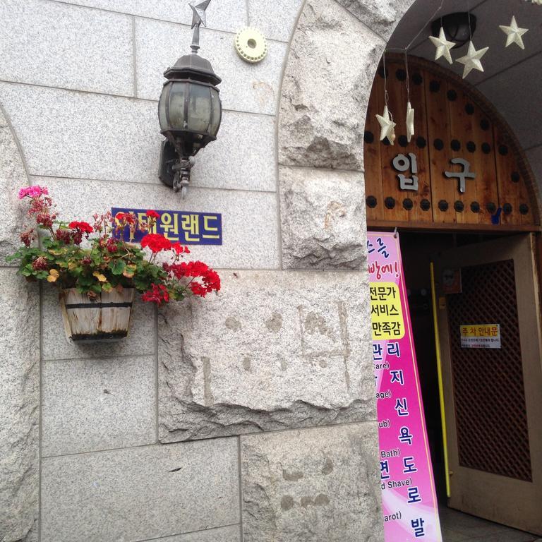 Itaewon Land Spa & Guesthouse Seúl Exterior foto