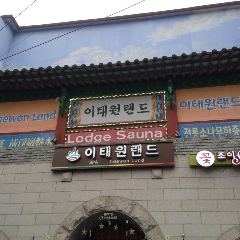 Itaewon Land Spa & Guesthouse Seúl Exterior foto