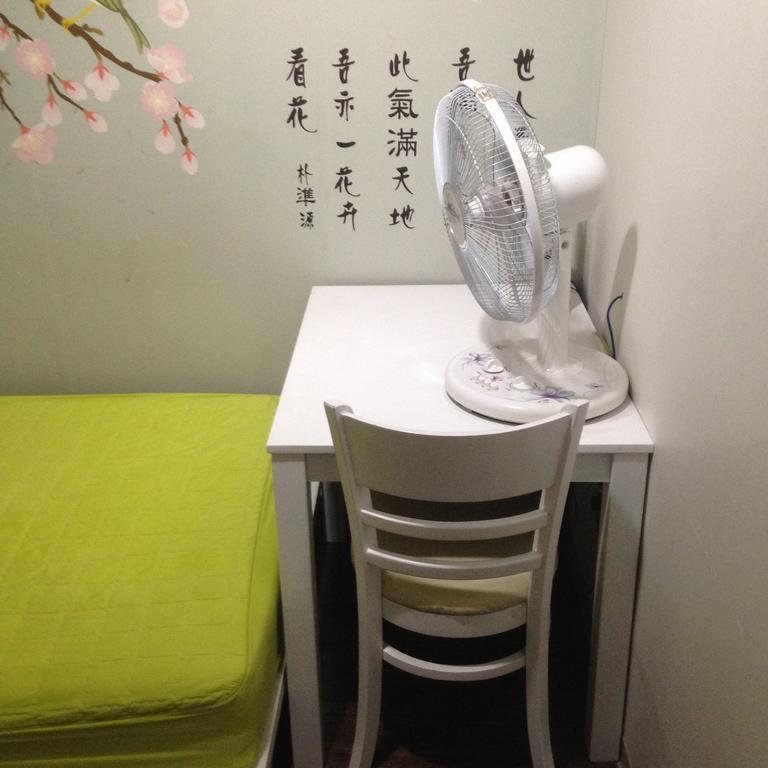 Itaewon Land Spa & Guesthouse Seúl Habitación foto