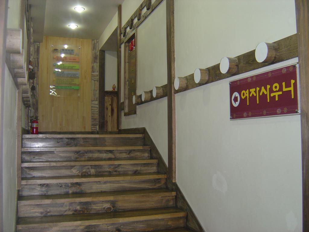 Itaewon Land Spa & Guesthouse Seúl Exterior foto