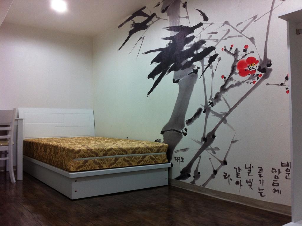 Itaewon Land Spa & Guesthouse Seúl Habitación foto