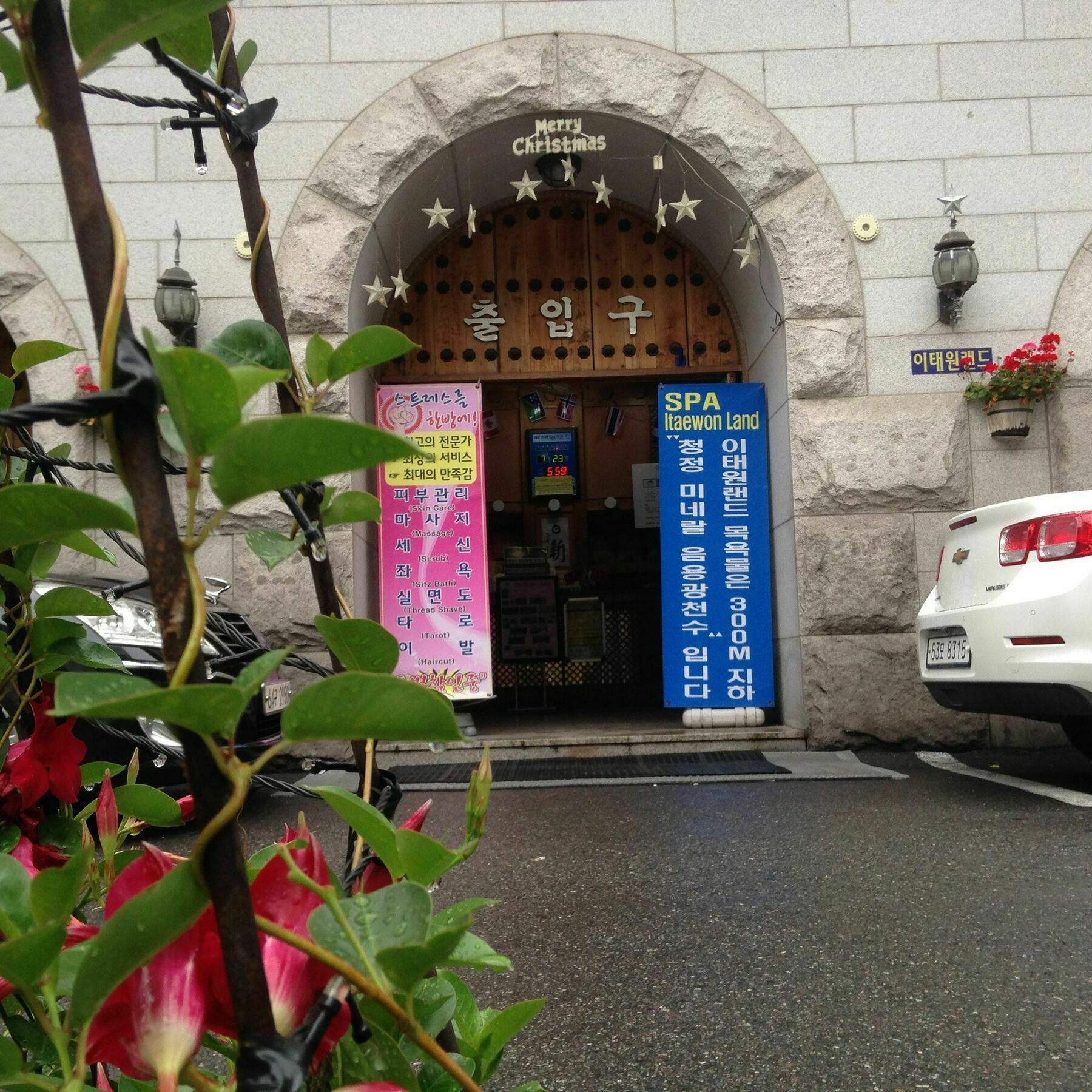 Itaewon Land Spa & Guesthouse Seúl Exterior foto